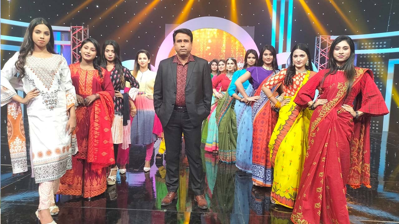 বিটিভিতে আগামীকাল ম্যাগাজিন অনুষ্ঠান ‘বর্তমান’