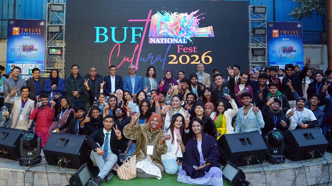 বিইউএফটিতে হলো টুয়েলভ ক্লথিং প্রেজেন্টস ন্যাশনাল কালচারাল ফেস্ট