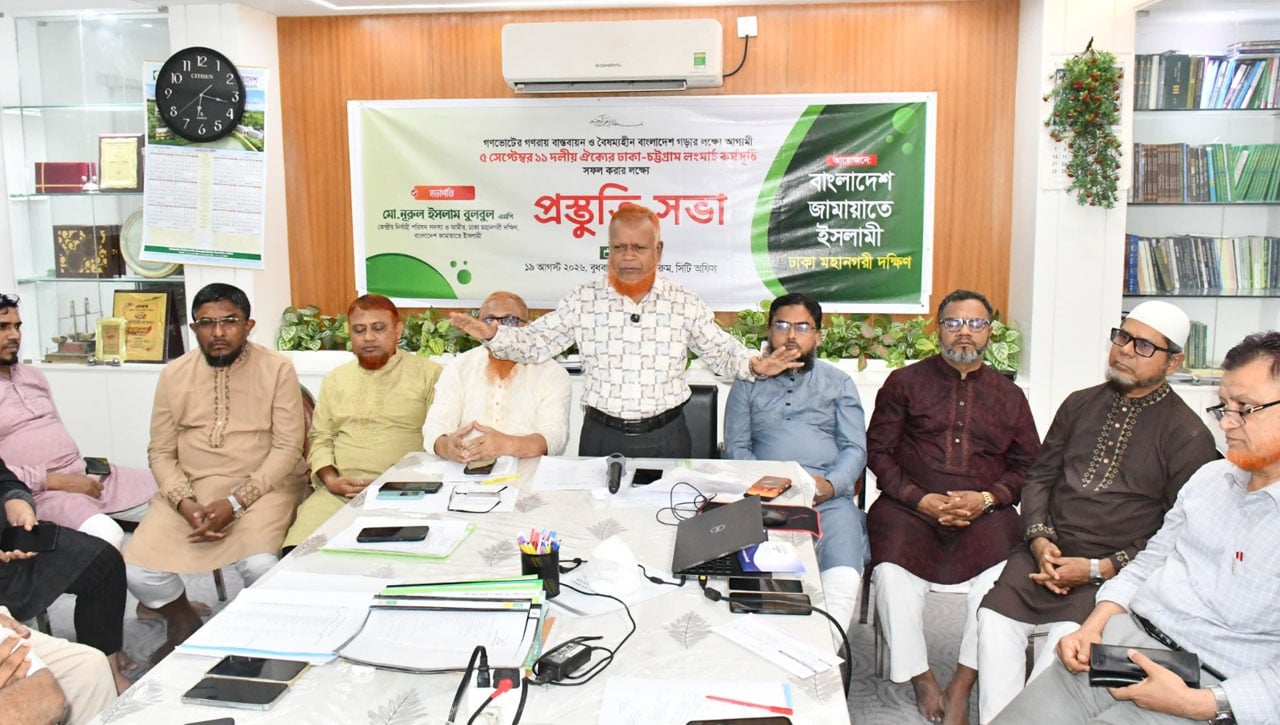 দ্রব্যমূল্য ও গ্যাস-বিদ্যুৎ সংকটে জনগণের নাভিশ্বাস: নূরুল ইসলাম বুলবুল