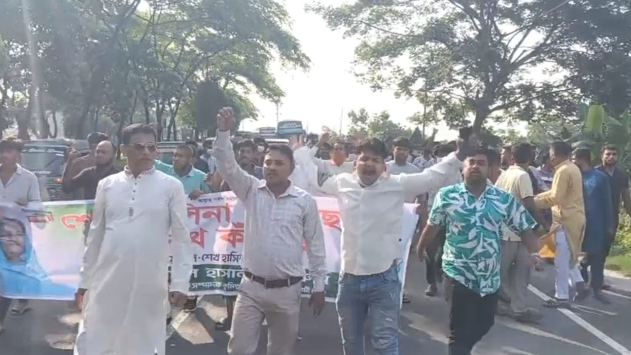 ঢাকা-চট্টগ্রাম মহাসড়কে কার্যক্রম নিষিদ্ধ আ.লীগের মিছিল