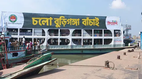 বুড়িগঙ্গা রক্ষায় ডিএসসিসিতে চালু হলো ‘বর্জ্যের বিনিময়ে ভাসমান বাজার’