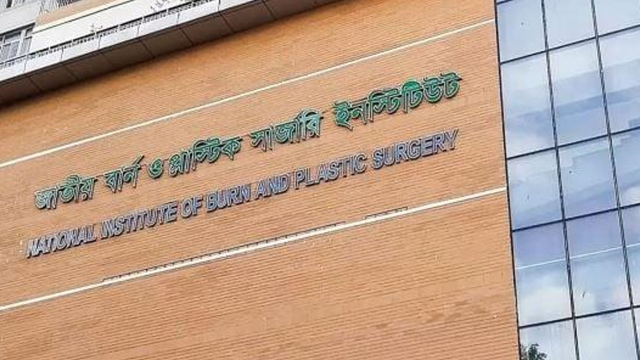 সিদ্ধিরগঞ্জে গ্যাস লিকেজ বিস্ফোরণে নিহত বেড়ে ৪