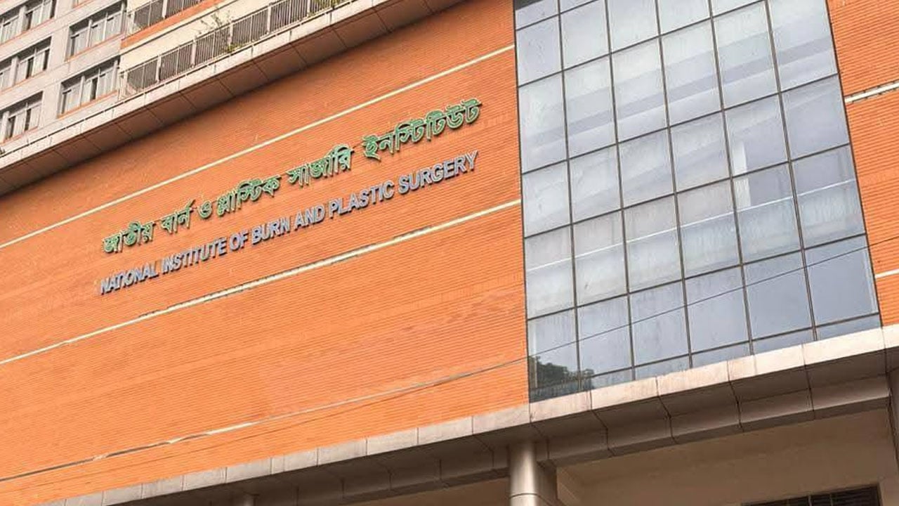 চট্টগ্রামে বাসার গ্যাসলাইনে বিস্ফোরণ, দগ্ধ আরো একজনের মৃত্যু