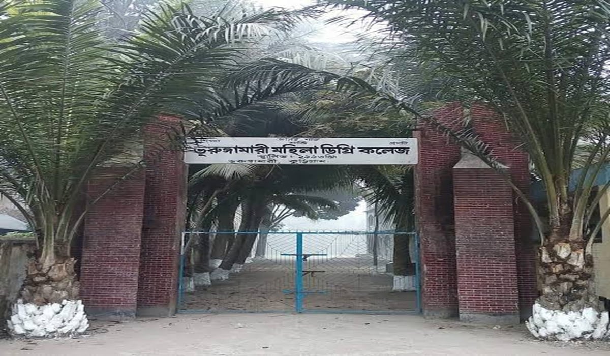 গভর্নিং বডির সদস্য ফরমের মূল্য ১০ হাজার টাকা!