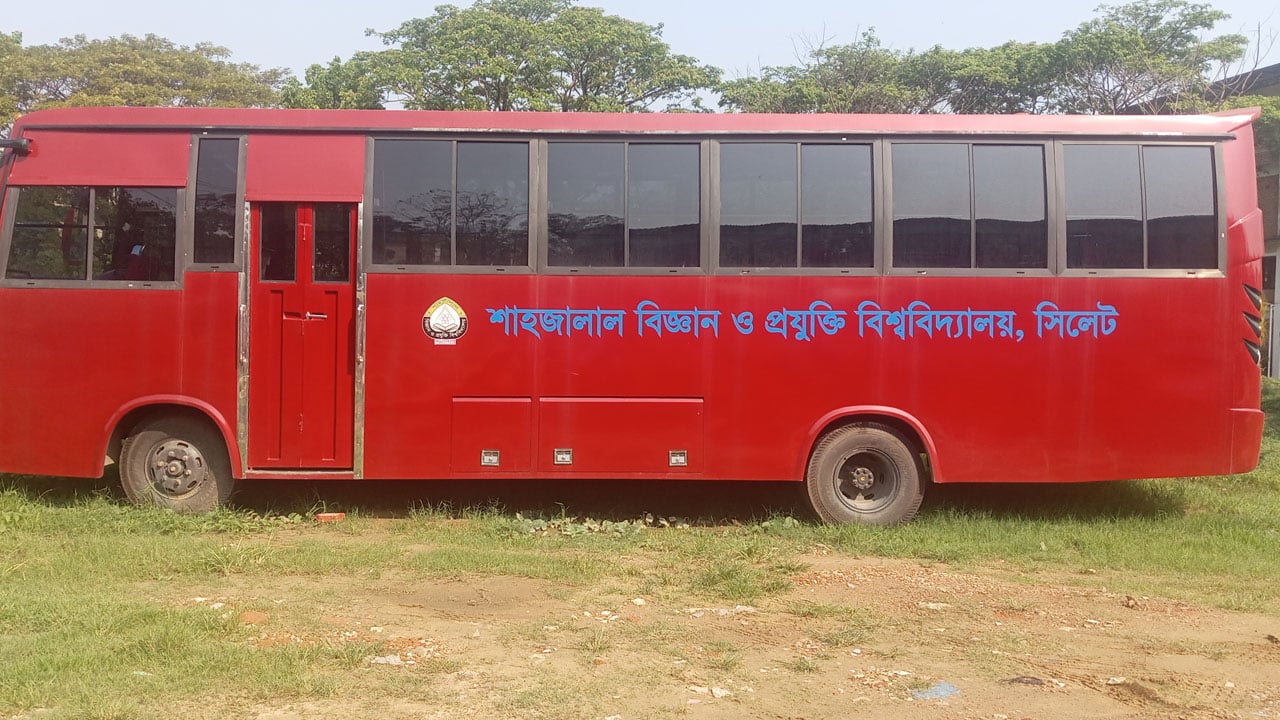 রেজিস্ট্রেশন জটিলতার ৩ মাসেও চালু হয়নি শাবিপ্রবির নতুন বাস