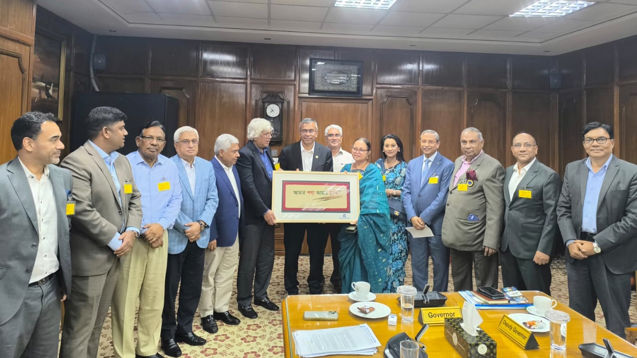 দুর্বল শিল্পকারখানায় দ্রুত অর্থায়নের আহ্বান ব্যবসায়ীদের