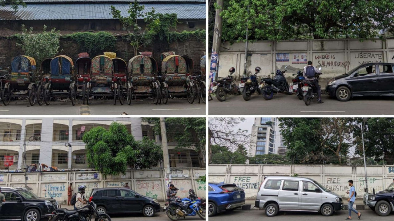 বুটেক্সের হলের সামনে অবৈধ পার্কিংয়ে শিক্ষার্থীদের দুর্ভোগ