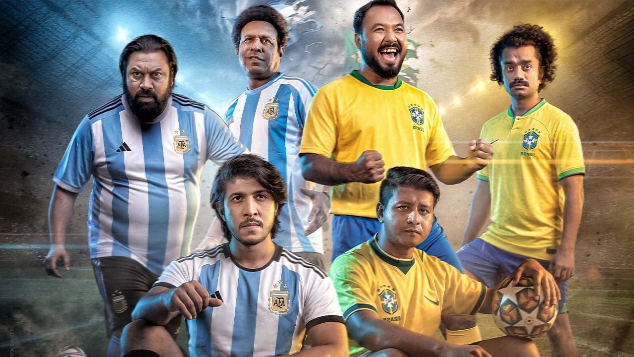 ‘ব্যাচেলর পয়েন্ট’-এ ব্রাজিল-আর্জেন্টিনার লড়াই