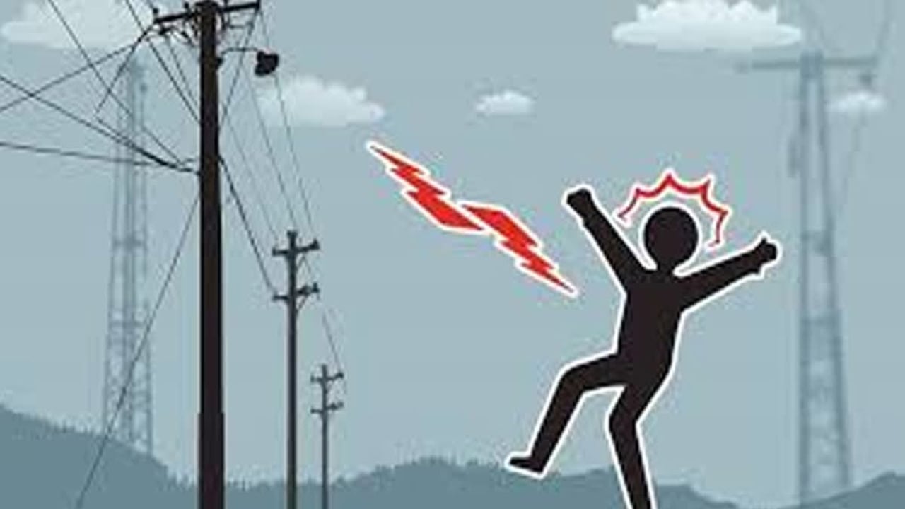 বোয়ালখালীতে বিদ্যুৎস্পৃষ্টে যুবকের মৃত্যু