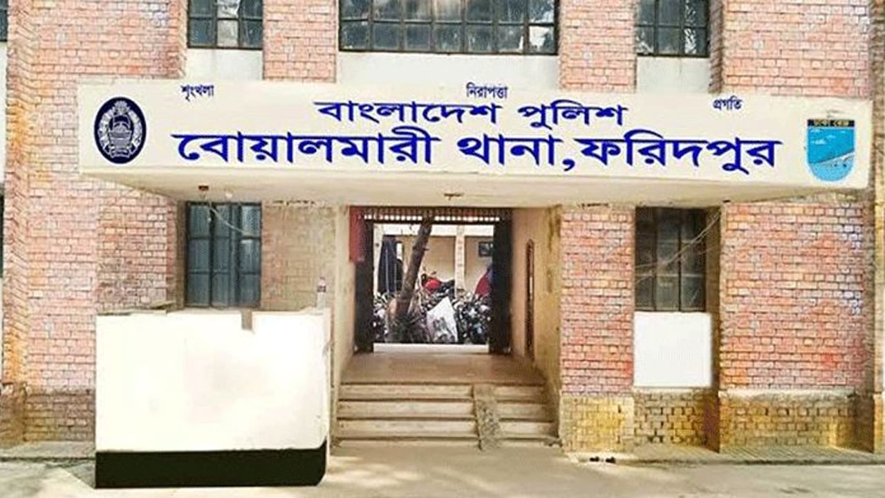 বোয়ালমারীতে বিএনপি নেতাকে কুপিয়েছেন আ.লীগ সমর্থকরা