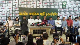 শাপলা চত্বর থেকে লালদীঘি পর্যন্ত নিরাপত্তা চায় এনসিপি