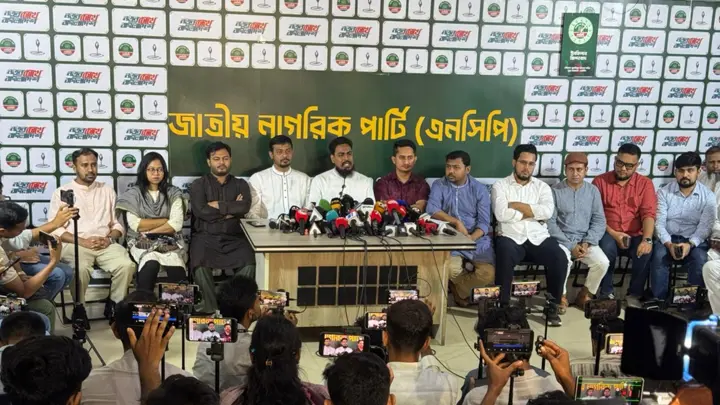শাপলা চত্বর থেকে লালদীঘি পর্যন্ত নিরাপত্তা চায় এনসিপি