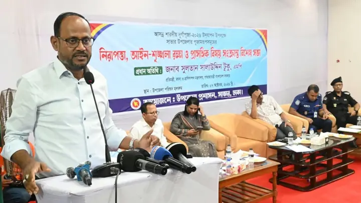 সম্প্রীতি রক্ষায় সবাইকে ঐক্যবদ্ধ হওয়ার আহ্বান টুকুর