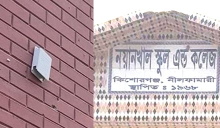 ভোট কেন্দ্রের সিসি ক্যামেরা চুরি