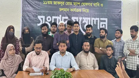 জাকসুর দাবিতে থিসিস ভাতা ১০ গুণ বাড়ল
