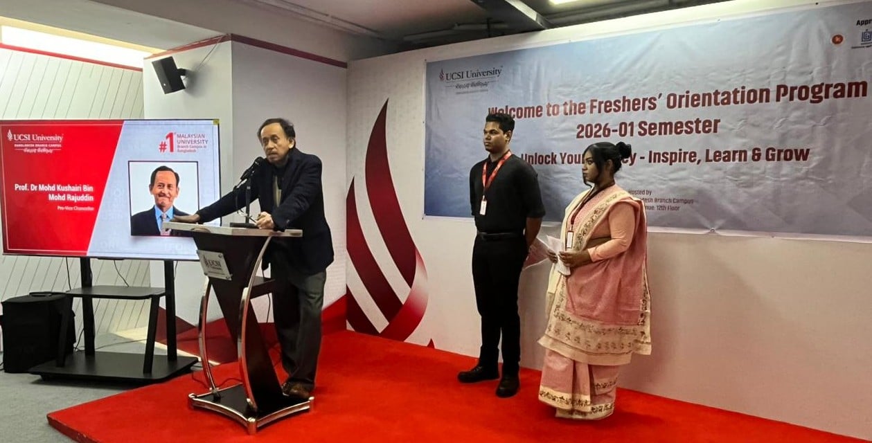 ইউসিএসআই ইউনিভার্সিটিতে নতুন শিক্ষার্থীদের ওরিয়েন্টেশন