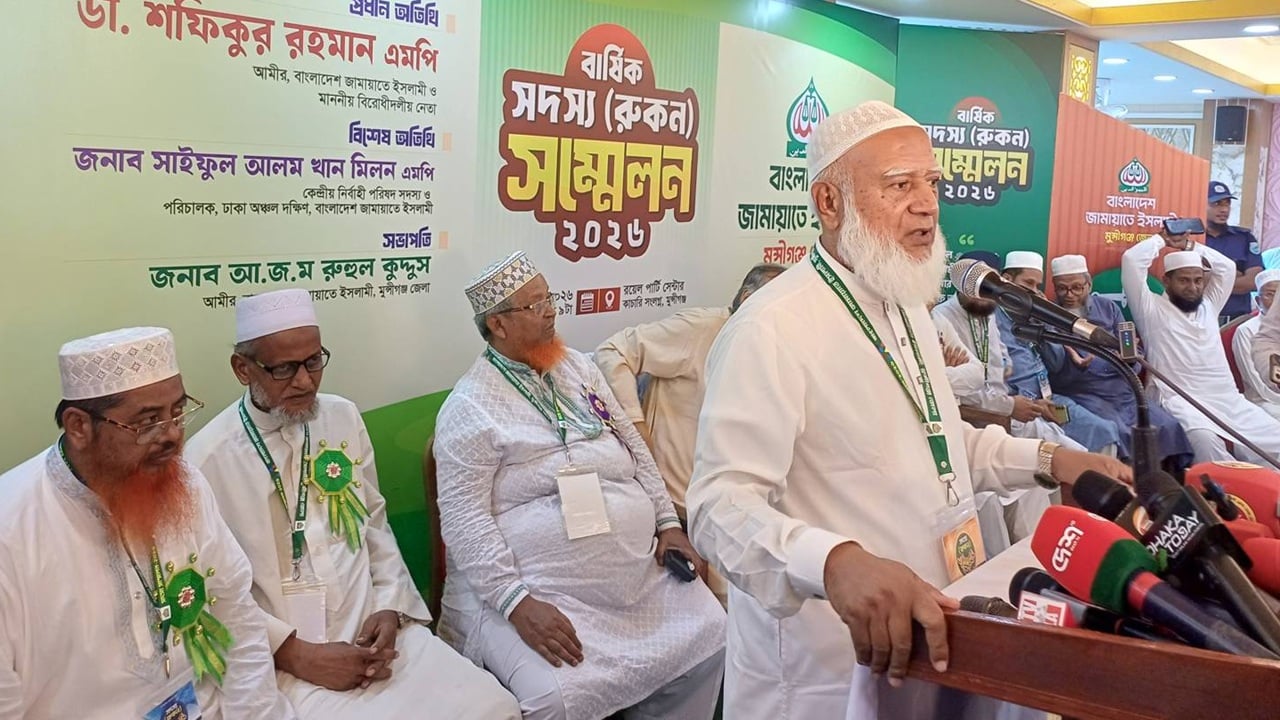 চাঁদাবাজি বন্ধ করলে মানুষের ৩ ভাগের একভাগ শান্তি ফিরে আসবে: জামায়াত আমির