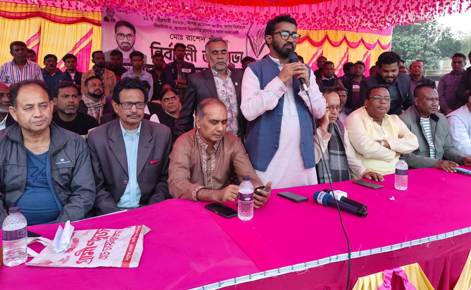 ঝিনাইদহ-৪ আসনে ধানের শীষ জয়লাভ করবে ইনশাল্লাহ: রাশেদ খান