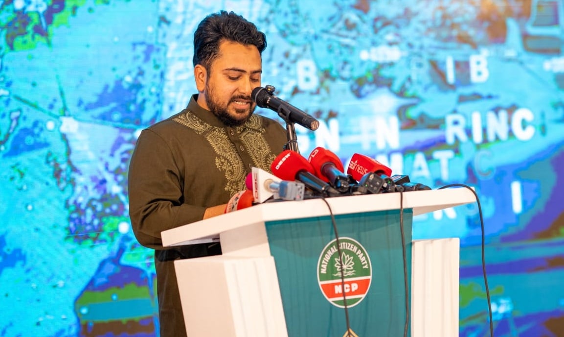 দ্রুত সংবিধান সংস্কার পরিষদ গঠন করতে হবে: নাহিদ ইসলাম