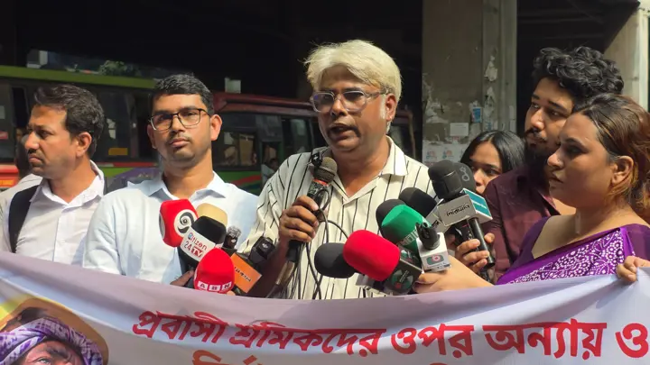 প্রবাসীদের নিরাপত্তা ও ন্যায়বিচারের দাবিতে পররাষ্ট্র মন্ত্রণালয়ে স্মারকলিপি