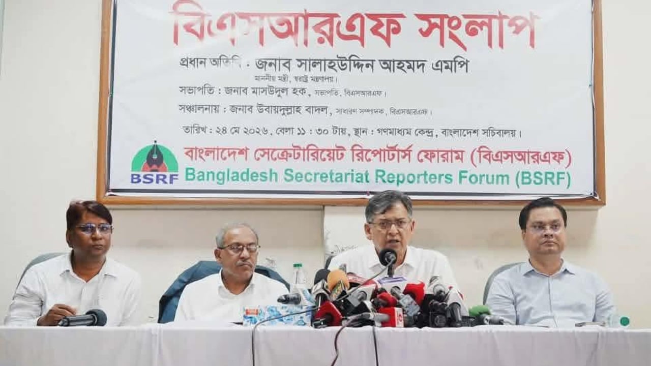 হাসিনাকে ফেরত পাঠাবে ভারত, আশা স্বরাষ্ট্রমন্ত্রীর