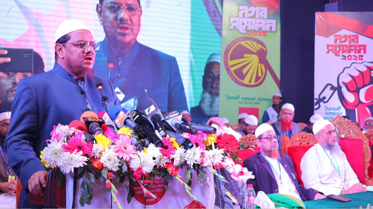 ইসলামের পক্ষে ভোটের একক বাক্স দেয়ার প্রচেষ্টা চলছে: চরমোনাই পীর