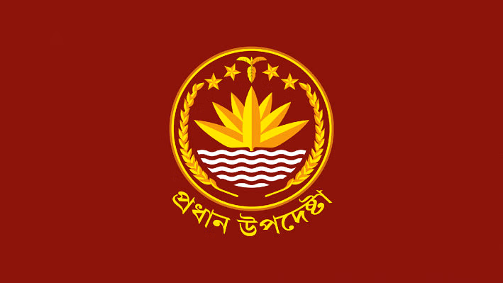 সহিংসতা সহ্য করবে না অন্তর্বর্তী সরকার