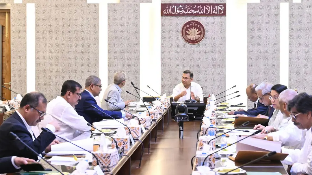 ৭ নভেম্বর জাতীয় বিপ্লব ও সংহতি দিবস পালনের সিদ্ধান্ত