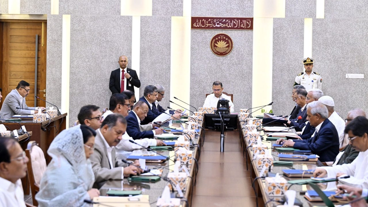 ১০ হাজার টাকা কৃষি ঋণ মওকুফ