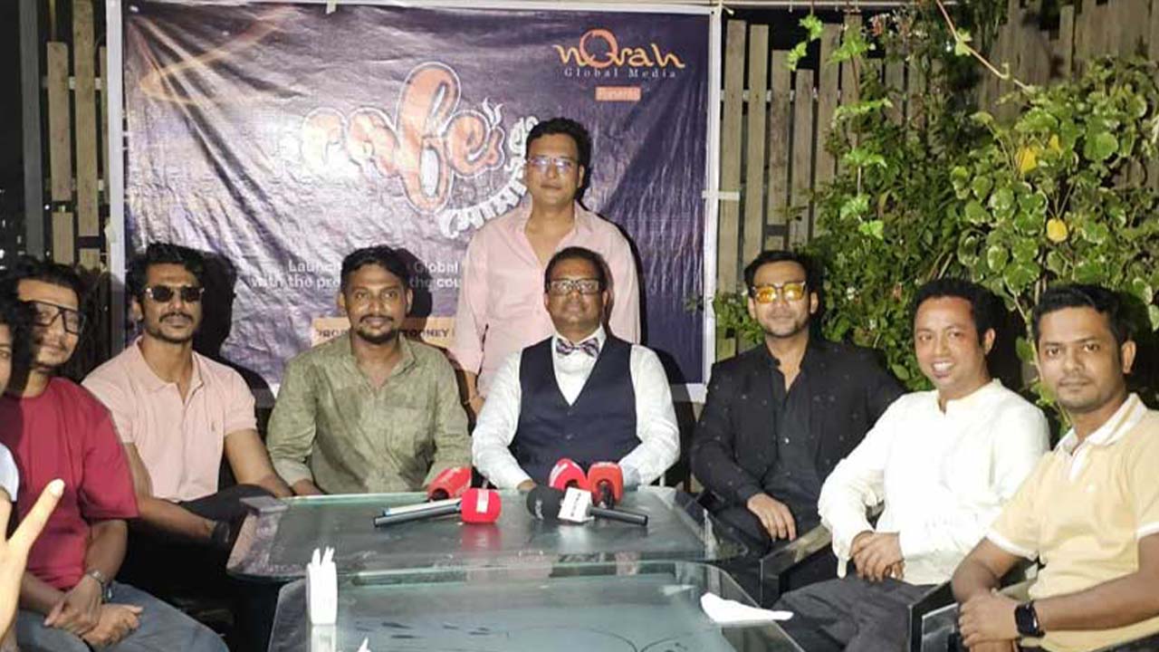 দেশের প্রথম সিটকম সিরিজ ‘ক্যাফে সোসাইটি’