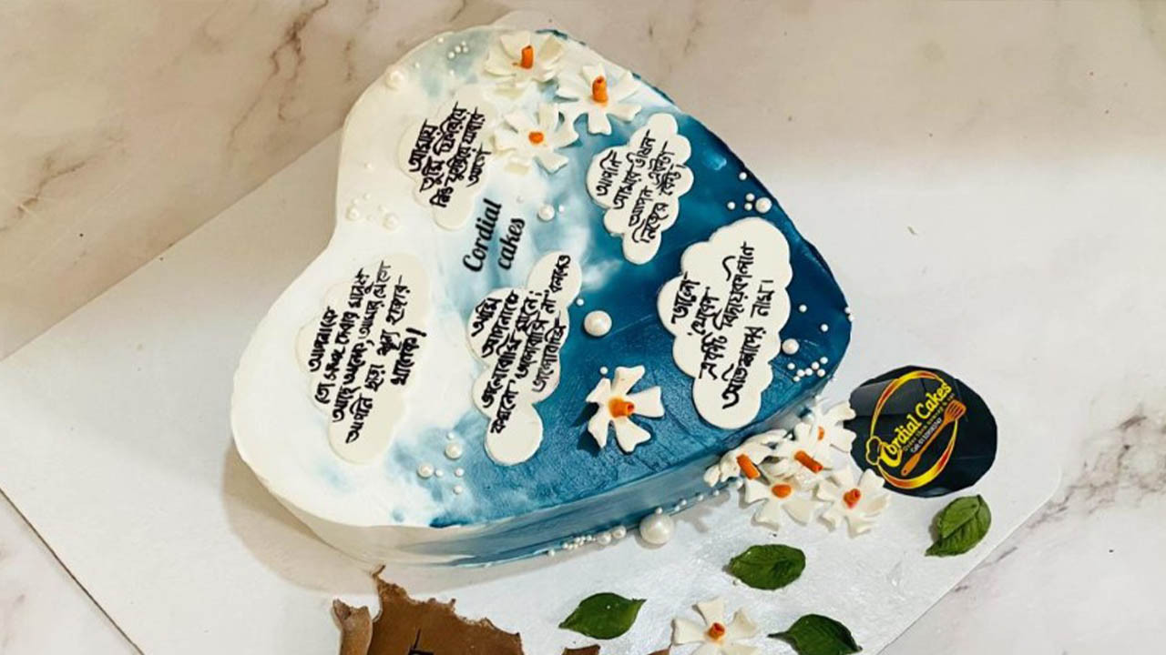 cake1