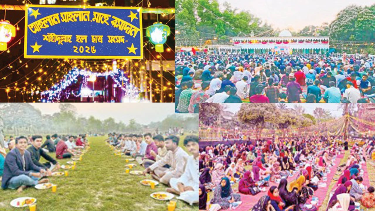 সবুজ মাঠে খেজুর হাতে : বিশ্ববিদ্যালয়ে ইফতার গল্প