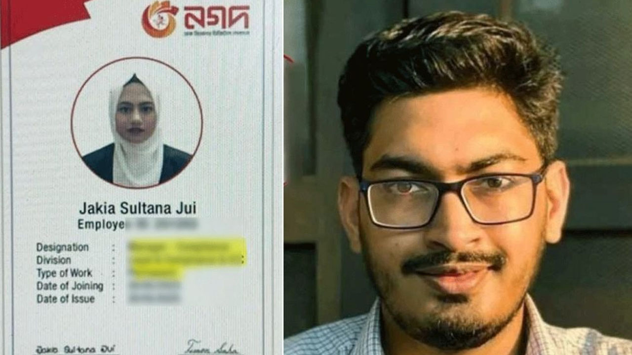 নগদের অনিয়মের সত্যতা পেয়েছে দুদক