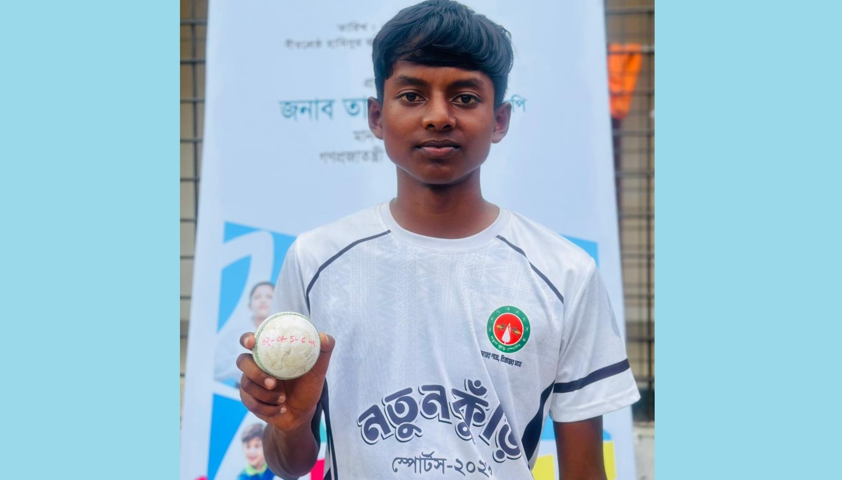 মাইরিনের হ্যাটট্রিক, সাকিবুলের ঘূর্ণিজাদু
