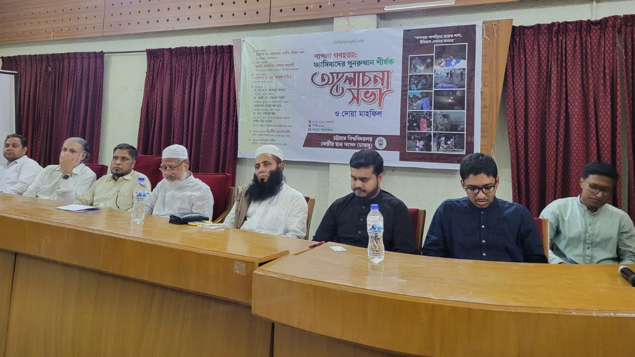 শাপলা চত্বরে গণহত্যার বিচার না চেয়ে হাসিনাকে ‘কওমি জননী’ উপাধি দেওয়া হয়েছিল