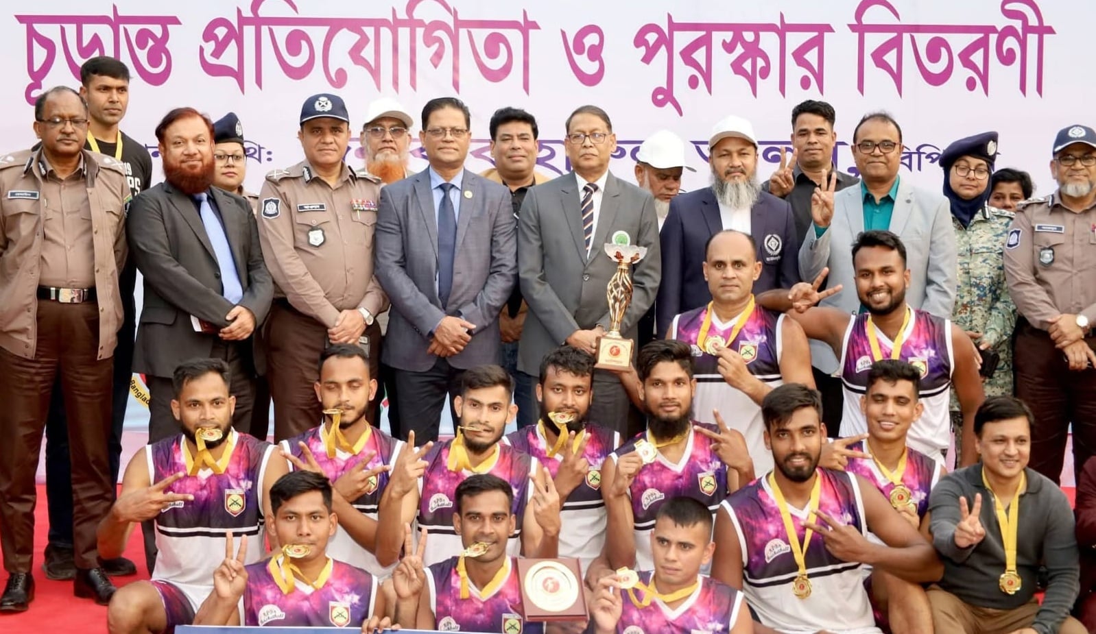 পুলিশ রাইফেল ক্লাবে বর্ণাঢ্য সমাপনী