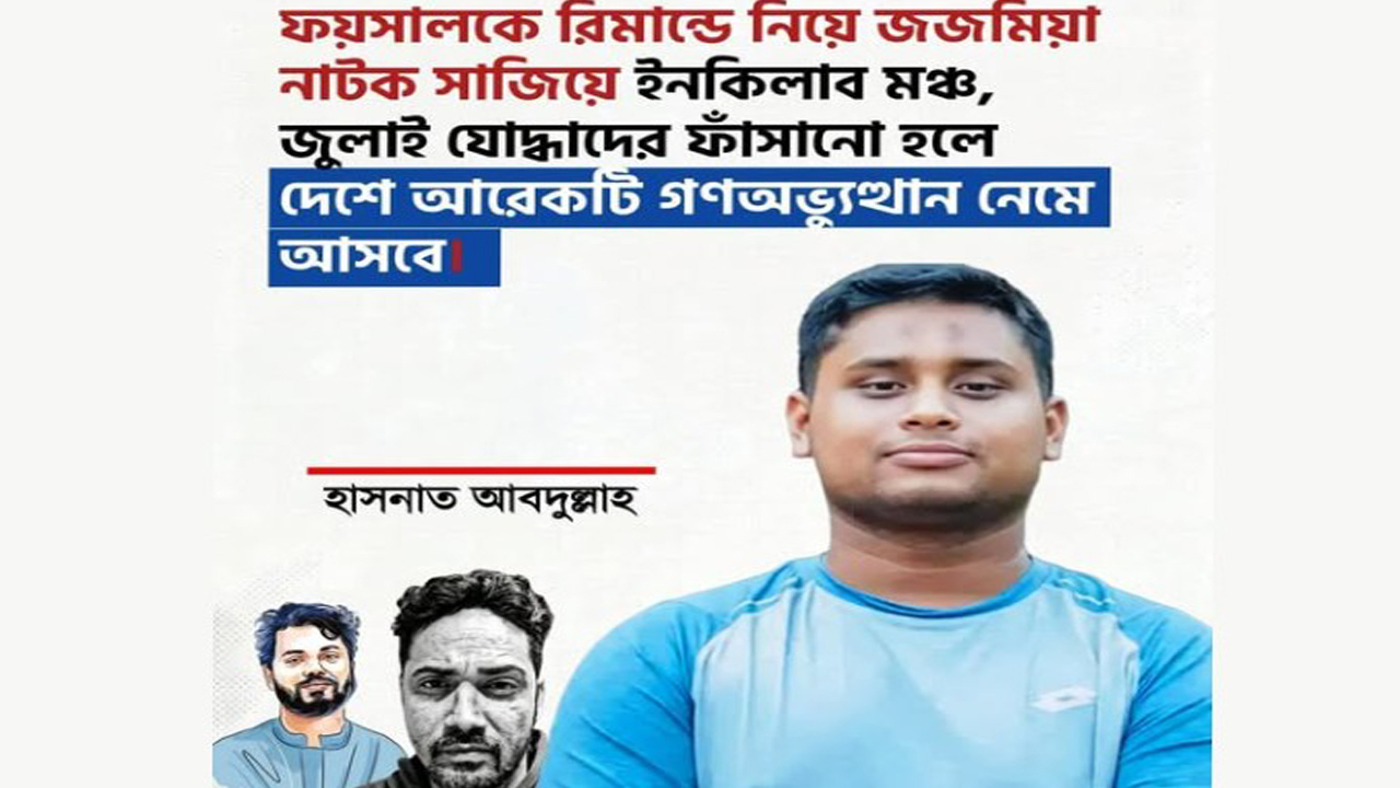 চচ