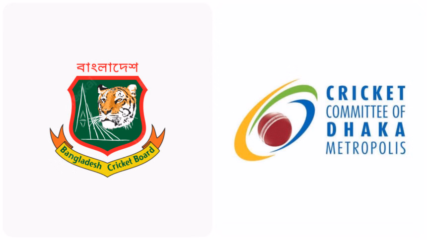 বয়কটের আনুষ্ঠানিক চিঠি পায়নি সিসিডিএম!