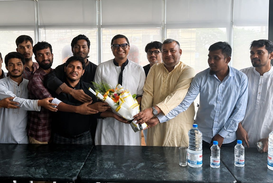 জাগপা চট্টগ্রাম জেলা কমিটি ঘোষণা