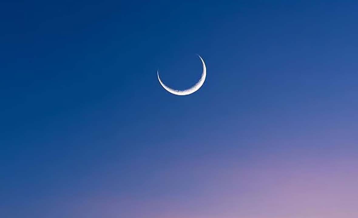 অস্ট্রেলিয়ায় ঈদের তারিখ ঘোষণা