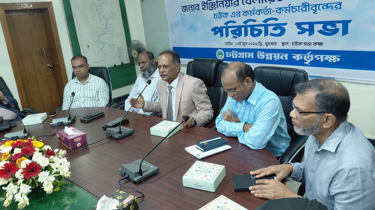 ডিসেম্বরের আগেই চট্টগ্রাম নগরীর জলাবদ্ধতাসহ তিন প্রকল্পের কাজ শেষ