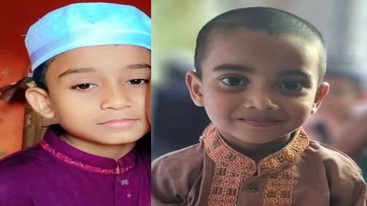 চৌদ্দগ্রামে পুকুরের পানিতে ডুবে তিন শিশুর মৃত্যু