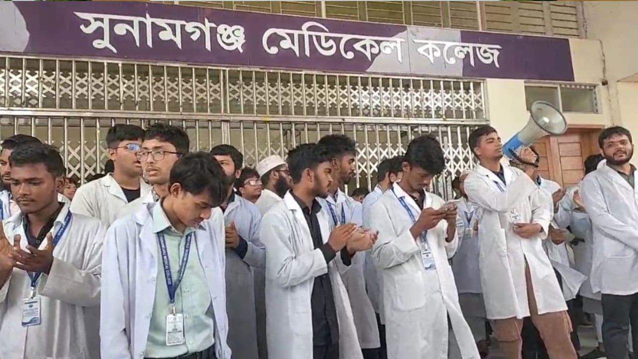 টানা ষষ্ঠ দিনের মতো একাডেমিক ভবনে তালা