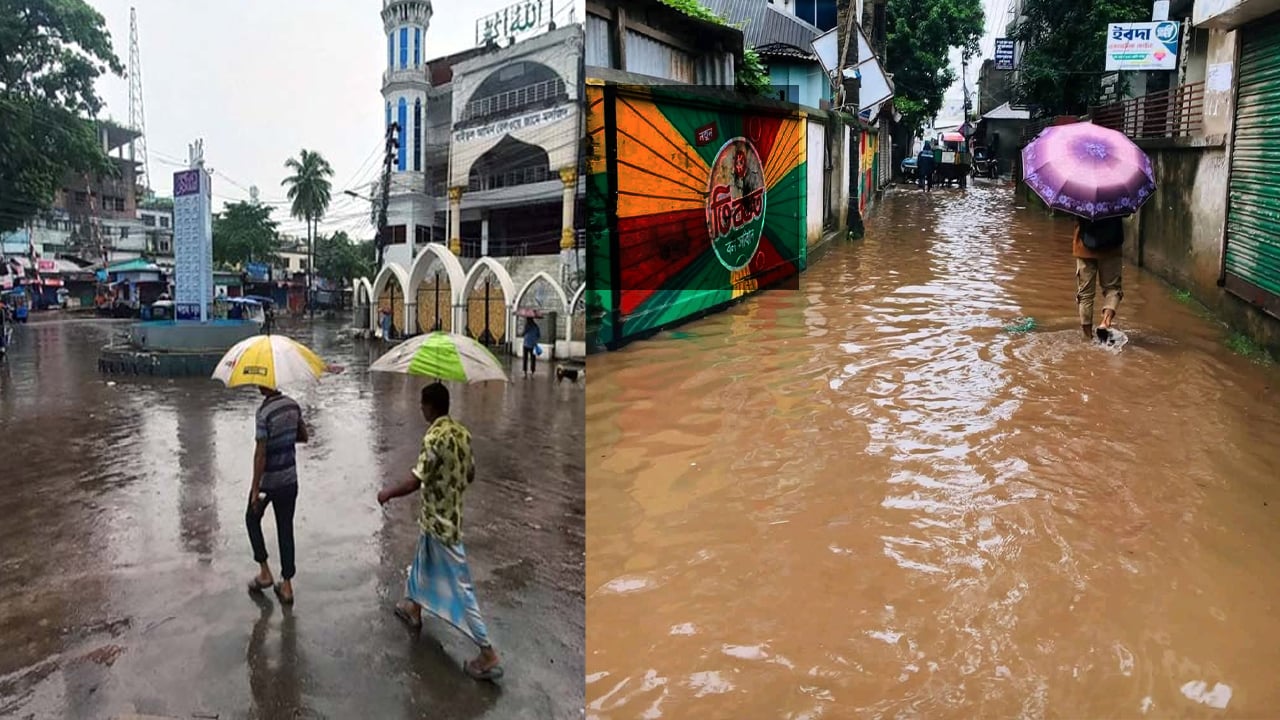 চাঁদপুরে সপ্তাহব্যাপী গুড়ি গুড়ি বৃষ্টিতে স্থবির জনজীবন