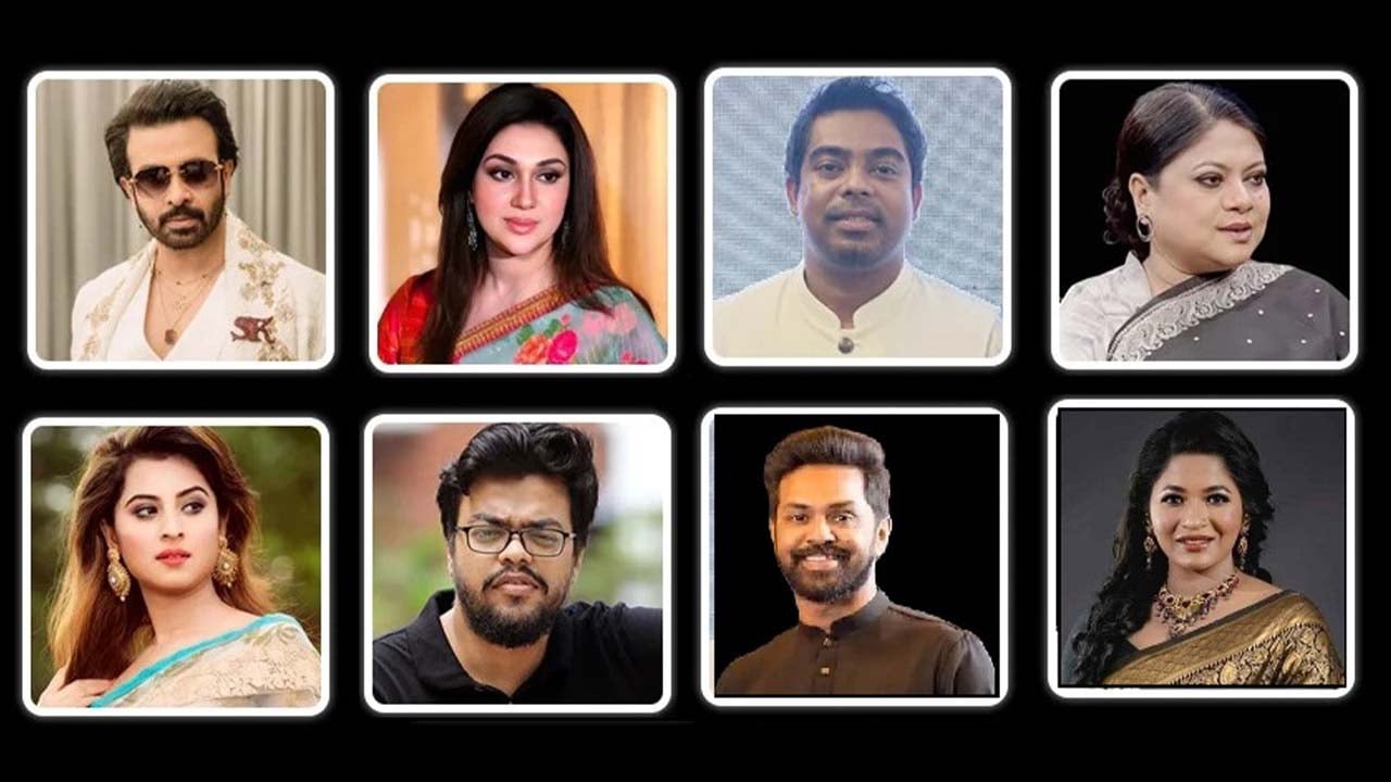 খালেদা জিয়ার মৃত্যুতে শোবিজ তারকাদের শোক ও শ্রদ্ধা