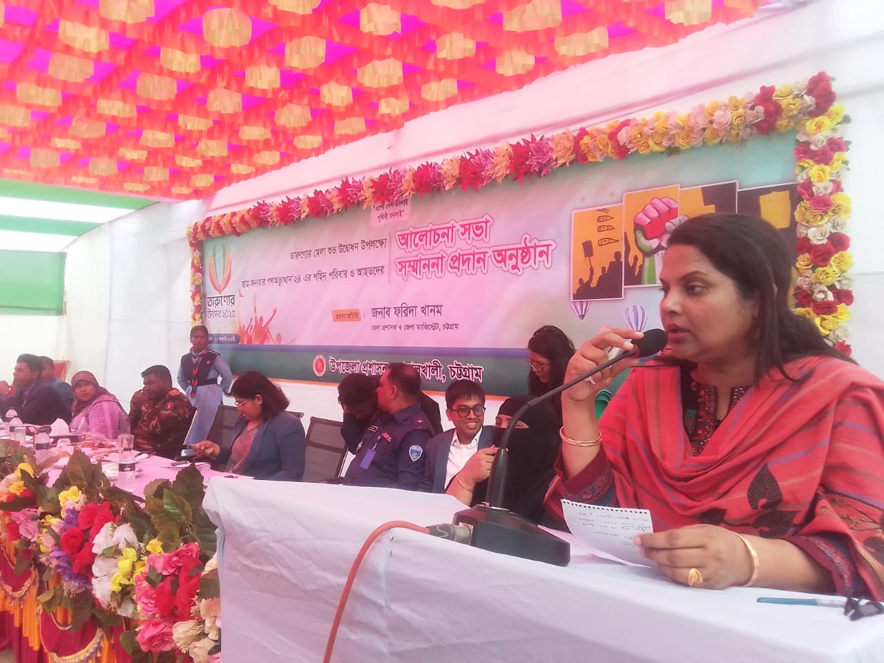 জুলাই বিপ্লবে আহত ছাত্রদের সম্মাননা দিলেন ফরিদা খানম