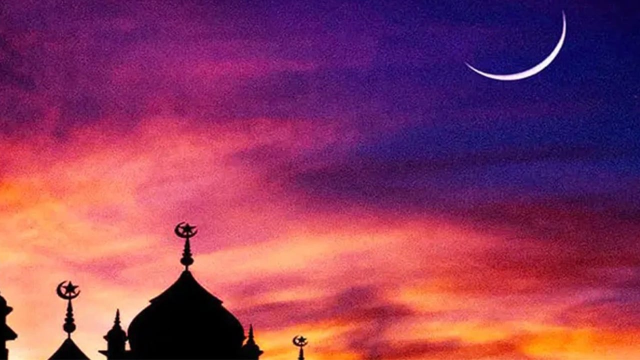 জাতীয় চাঁদ দেখা কমিটির সভা আজ