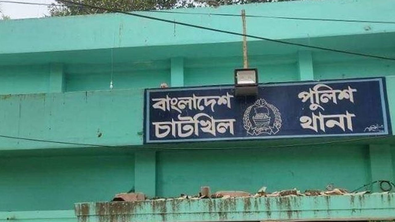 নোয়াখালীতে বিদ্যুৎস্পৃষ্টে মা-ছেলের মর্মান্তিক মৃত্যু
