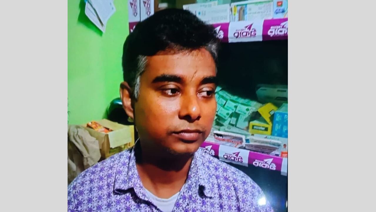 ডামুড্যায় ব্যবসায়ীর মৃত্যু