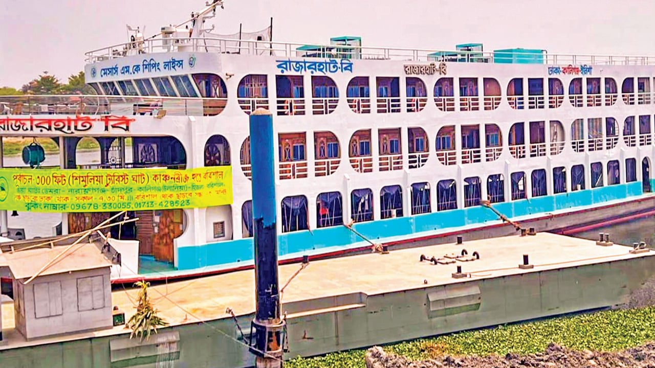 চাঁদপুর ও বরিশালগামী যাত্রীদের জন্য বিশেষ লঞ্চ সার্ভিস